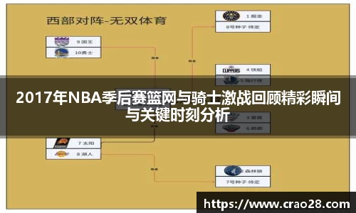 BB贝博ballbet