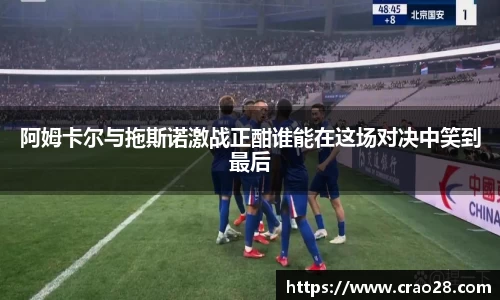 BB贝博