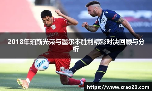 BB贝博登录入口