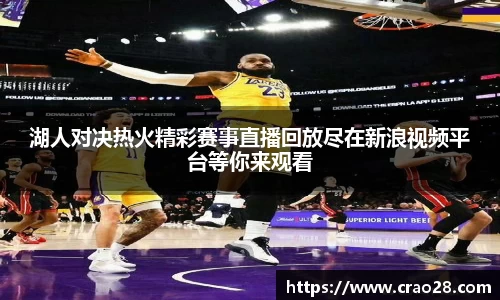 BB贝博登录入口